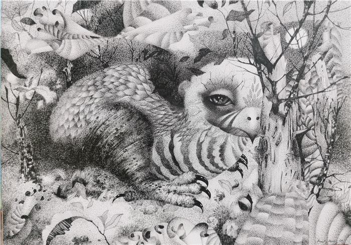 Paul Kerr, Chimera, Ink and Pen On Paper, 42 x 60cm